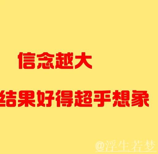 “90亿人次”里的活力和信心