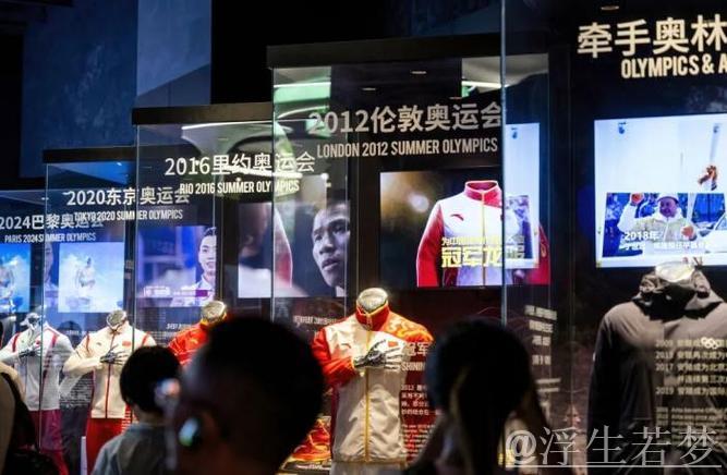 “7万亿”将撬动什么?——业内关注体育产业“新部署” “7万亿”将撬动什么?——业内关注体育产业“新部署”