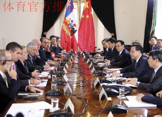 中国足球协会副主席魏吉祥会见捷克共和国总理中国事务顾问 中国足球协会副主席魏吉祥会见捷克共和国总理中国事务顾问