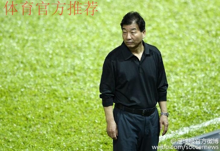 中国足球协会副主席魏吉祥会见捷克共和国总理中国事务顾问 中国足球协会副主席魏吉祥会见捷克共和国总理中国事务顾问