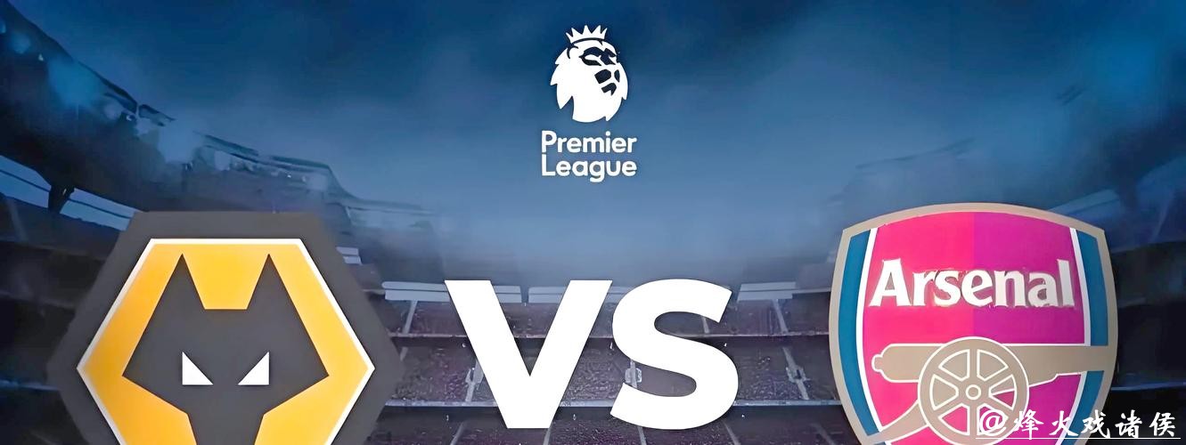 世界杯投注官网如何寻找最优投注渠道? 世界杯投注官网如何寻找最优投注渠道?